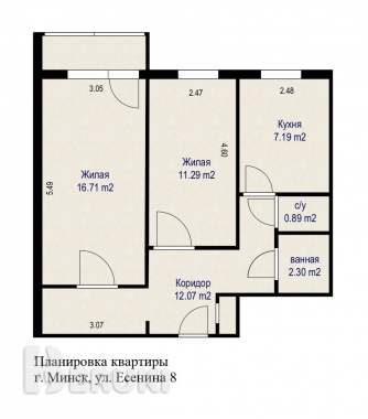 2-комнатная квартира по ул. Есенина 7