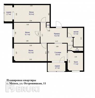 Четырех комнатная квартира, острошицкая, метро уручье. 24