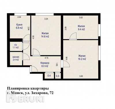 3-комнатная квартира по ул. Захарова 6