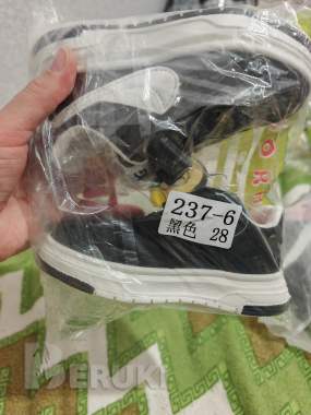 Новые лёгкие кроссовки 28 размер (16-16,5 см) 1