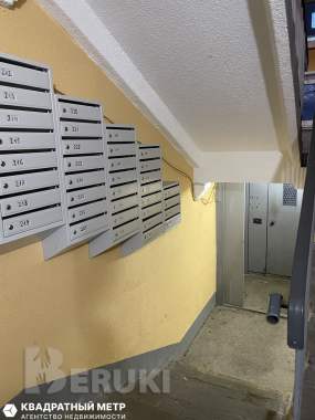 3-комнатная квартира по ул. Одинцова 14