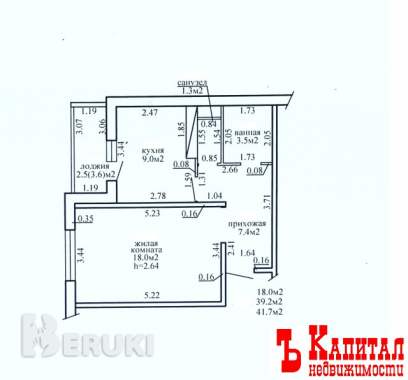 1 комнатная квартира в новостройке 18