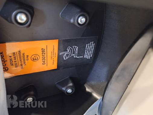 Авокресло cybex aton 4 с isofix 2