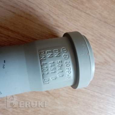 Колено и труба канализации (dn 50, угол 90) 1