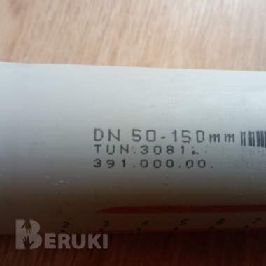 Колено и труба канализации (dn 50, угол 90) 3