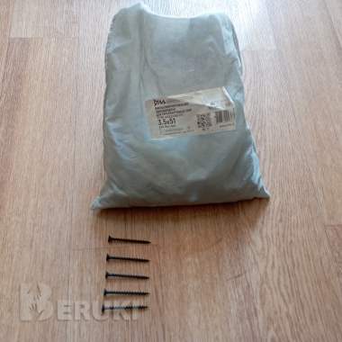 Саморезы по гипсокартону 3,5х51 (500 штук) 3