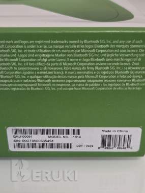 Геймпад microsoft xbox velocity green (qau-00091) 5