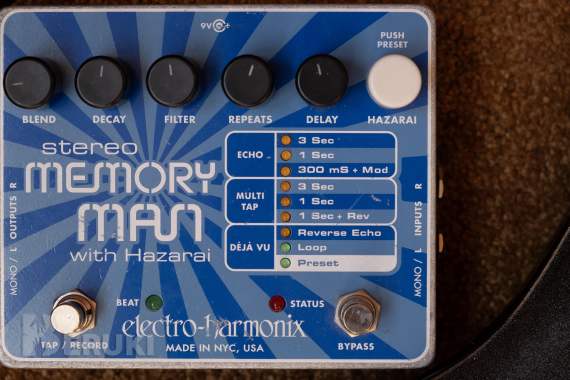 Педаль эффектов electro-harmonix stereo memory man with hazarai 1