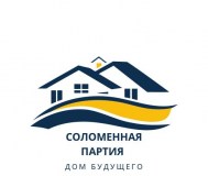 Компании требуются электромонтажники