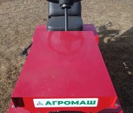 Минитрактор мт-110 бу