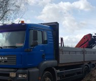 Услуги крана-манипулятора