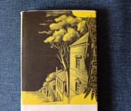 Книга. Константин федин. « первые радости ».