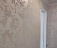 Ремонтно-отделочные работы