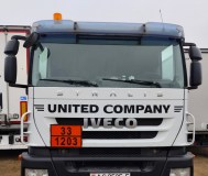 Седельный тягач iveco stralis at420, 2012 г. 