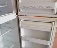 Двухкамерный холодильник.