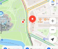 Сотрудник проката в парк