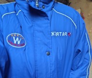 Куртка мужская