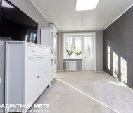 1- комнатная квартира по ул. Грибоедова