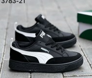 Новые кроссовки 41 размер. 26 см стелька