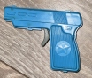 Пистолет игрушка ссср пластмасса, стреляющий присо