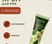 Создаю инфографику карточек для маркетплейсов