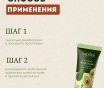 Создаю инфографику карточек для маркетплейсов