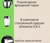 Создаю инфографику карточек для маркетплейсов