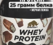 Комплект спортивного питания (комплекс)