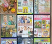 Фильмы на dvd