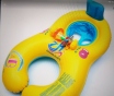Круг для плавания с мамой ребенку до 2лет