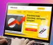 Настройка рекламы, контекстная реклама, seo реклам