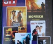 Dvd диски-вор- морпехи-бой с тенью-и грянул гром