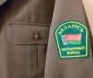 Костюм пограничника рб, р. 46-4, новый. Вышлю белпо