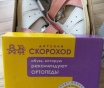 Сандалии бело-розовые, натур. Кожа, р. 21