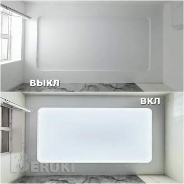 Световые потолки 1