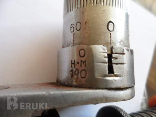 Ключ предельный 1