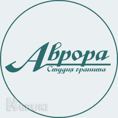 Памятники и благоустройство секторов под ключ