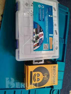 Набор arduino mega 2560 r3 super kit и микроник 0
