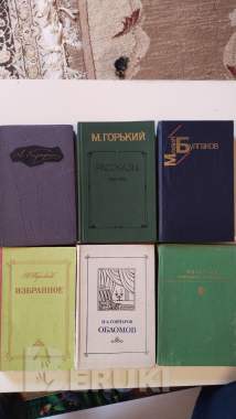 Куприн, Горький, Булгаков, Паустовский, Гончаров