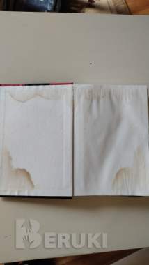 Майкл Портер 1