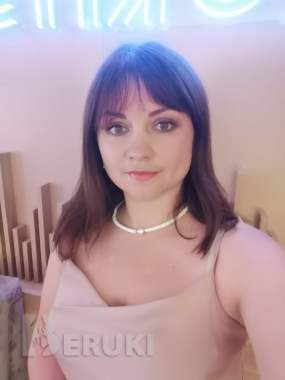 Исполнительная ведущая