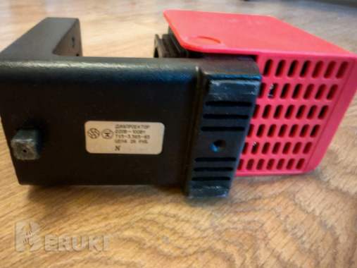 Диапроектор спутник-2. 2