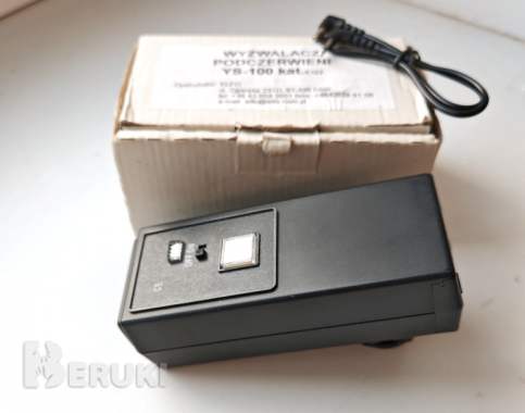 Синхронизатор ик tr-1 0