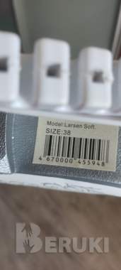 Коньки фигурные женские 1