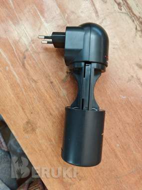 Зарядное устройство pnc 311, philips 1