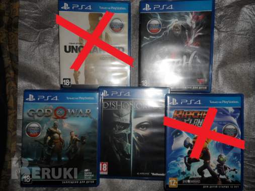 Три диска с играми для playstation 4