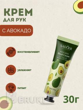 Создаю инфографику карточек для маркетплейсов 0