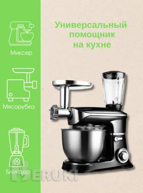 Создаю инфографику карточек для маркетплейсов 8