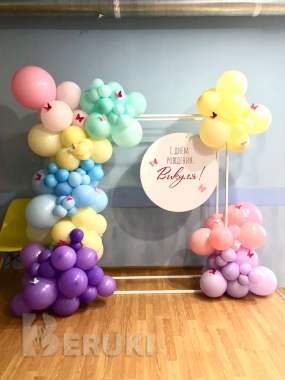 Фотозоны для вашего праздника. 2