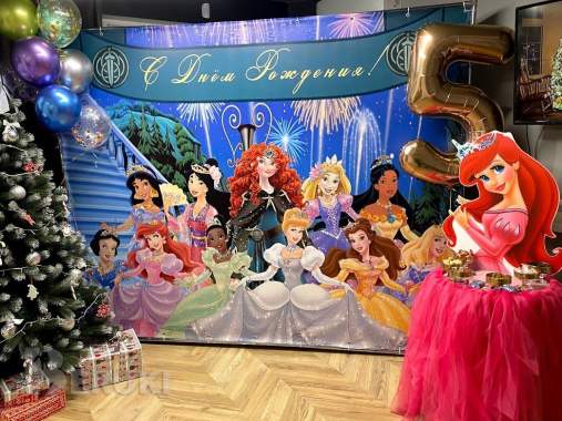 Фотозоны для вашего праздника. 5